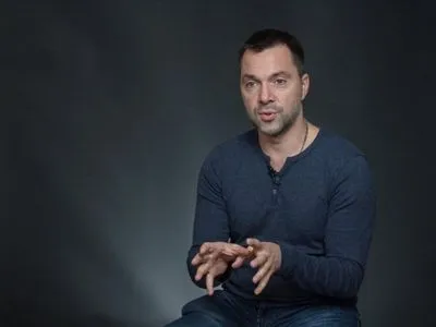 Арестович прокоментував участь Кравчука в ефірі російського телеканалу разом з ватажком "ДНР"