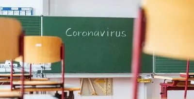 Пандемия коронавируса: в Черновцах хотят остановить очное обучение в школах, училищах и вузах