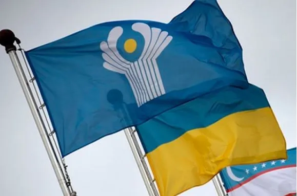 Украина выходит из еще одного соглашения СНГ