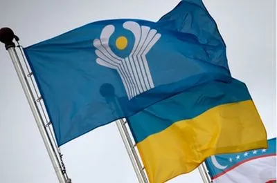 Україна виходить з ще однієї угоди СНД