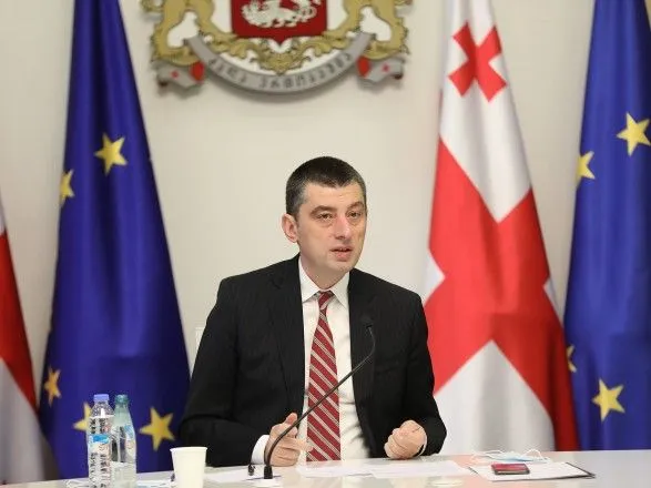 Прем'єр-міністр Грузії Георгій Гахарія подав у відставку