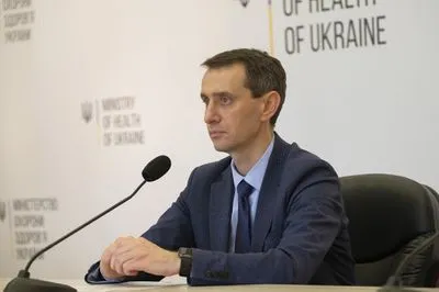 "В ближайшее время": Ляшко пообещал Украине качественные и безопасные вакцины