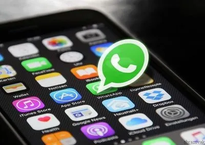 WhatsApp обмежуватиме роботу акаунтів, які не приймуть нові правила