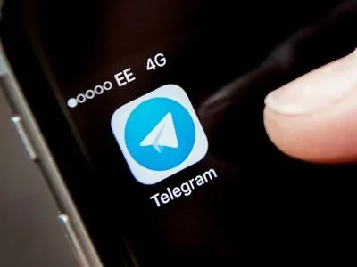 Суд у Харкові заблокував доступ до Telegram-каналів, що підозрюються у зв'язках зі спецслужбами РФ
