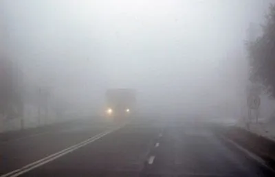 В ГСЧС предупредили о туманах на всей территории Украины