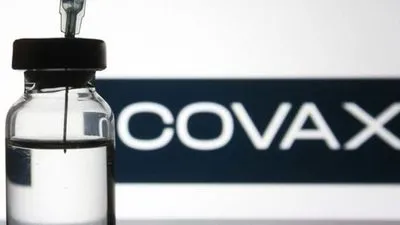 Гана первой в мире получила вакцины против коронавируса через COVAX