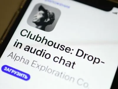Clubhouse почав розробку програмного забезпечення для Android