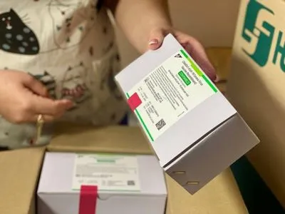 Кировоградская область получила более 12 тысяч доз вакцины от COVID-19
