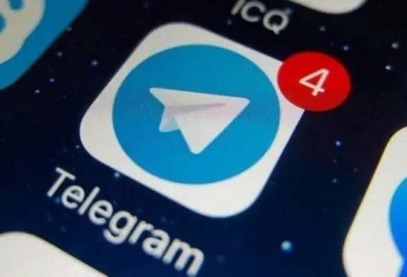 Telegram зазнає мільйонних збитків: чому