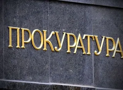 Замглавы "миграционной службы ДНР" сообщили подозрение за принудительную паспортизацию