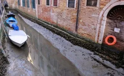 В Венеции высохли знаменитые каналы