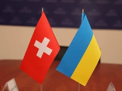 У Швейцарії заявили, що співпрацюють з Україною для повернення активів Януковича та його оточення