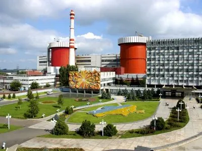 Завладения средствами Южно-Украинской АЭС: завершено расследование по 17-му подозреваемому
