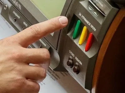 Сенсорная кнопка от кнопкодавства: Разумков сообщил, как будет работать новая система в Раде