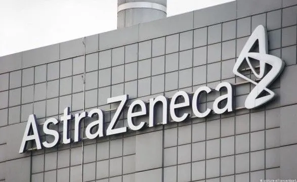 ЗМІ: AstraZeneca продала частину акцій в Moderna за понад 1 мільярд доларів