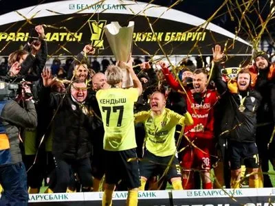 Клуб украинского наставника завоевал Суперкубок Беларуси по футболу
