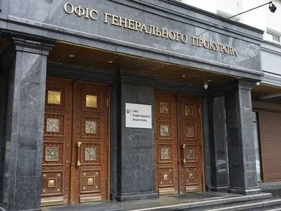 На 1 млн грн взятки погорел начальник районной налоговой инспекции в Тернопольской области