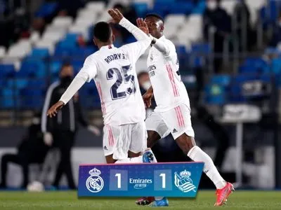 Первый пропущенный гол за пять матчей: "Реал" спасся от поражения в Ла Лиге