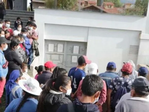 Во время давки в боливийском университете погибли семь человек