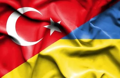 Глава парламента Турции завтра прибудет в Киев: где могут ограничить движение