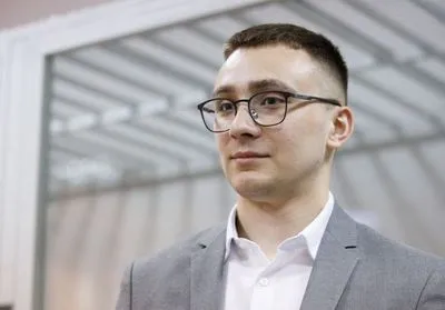 Суд отказал в рассмотрении ходатайства об освобождении Стерненко из-под стражи