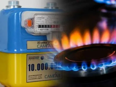 В Украине продлили конечные сроки установки счетчиков газа