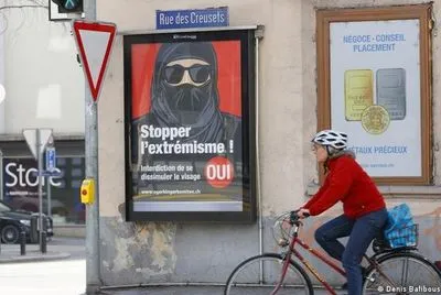 Швейцарці проголосували за заборону повного закриття обличчя