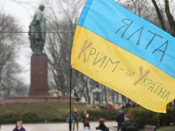 u-kiyevi-9-bereznya-provedut-aktsiyu-solidarnosti-z-ukrayinskim-krimom
