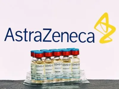 В Австрії призупинили вакцинацію AstraZeneca через смерть людини