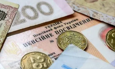 Лазебна анонсувала зростання середньої пенсії до 7 тисяч гривень