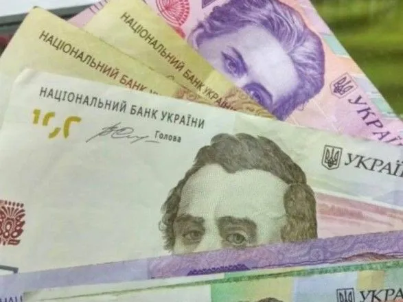 Более 700 млн гривен в местные бюджеты. "ТЕДИС Украина" назвала 5 городов, куда перечислила больше всего налогов в 2020 году