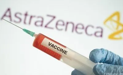 США не будет поставлять вакцины AstraZeneca в ЕС - Reuters