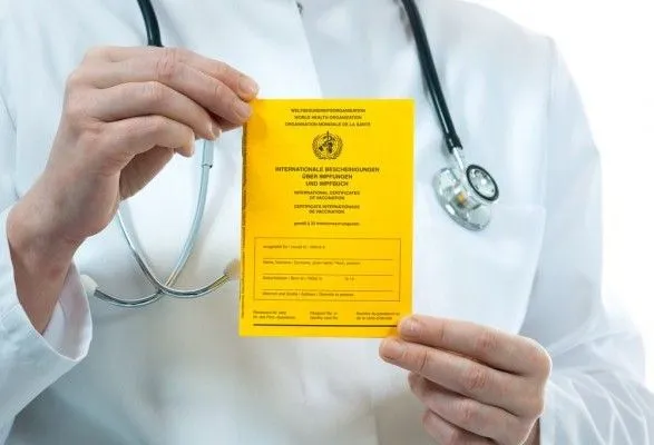 Україна не впроваджуватиме міжнародні свідоцтва про вакцинацію: у МОЗ назвали причину