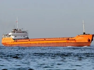 Авария сухогруза в Черном море: названы имена погибших