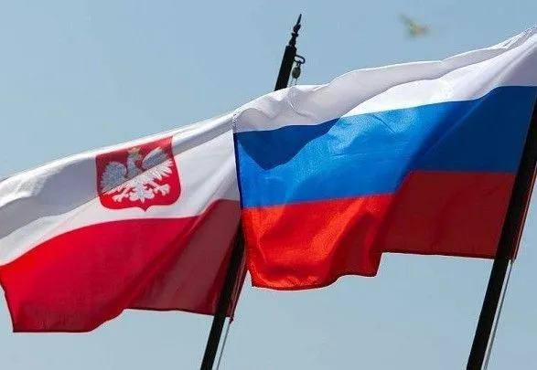 Российский консул признан персоной нон-грата в Польше