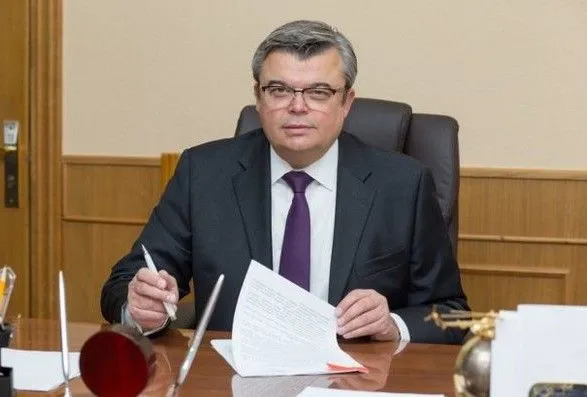 prezident-ukrayini-priznachiv-predstavnika-u-vsesvitniy-turistichniy-organizatsiyi