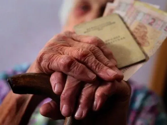 В Украине с 1 апреля повысят пенсионный возраст для части граждан