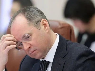 У МЗС пояснили, чи мав відношення Руслан Демченко до підготовки харківських угод