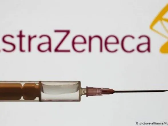 Нидерланды прекращают использование вакцины AstraZeneca