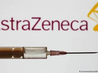 Нідерланди припиняють використання вакцини AstraZeneca