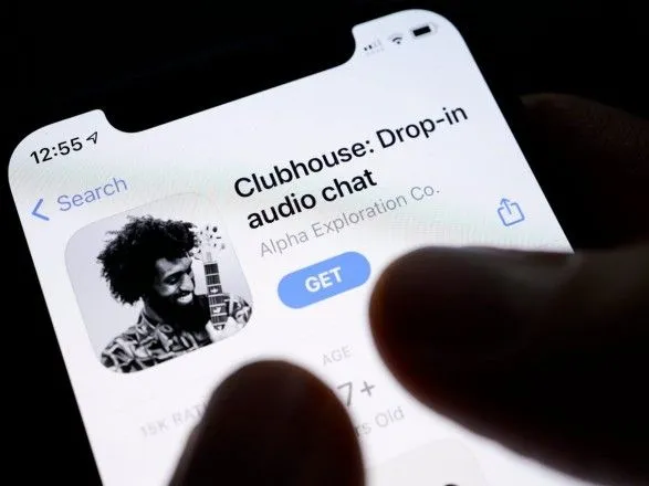 Оман стал второй страной мира, которая заблокировала приложение Clubhouse