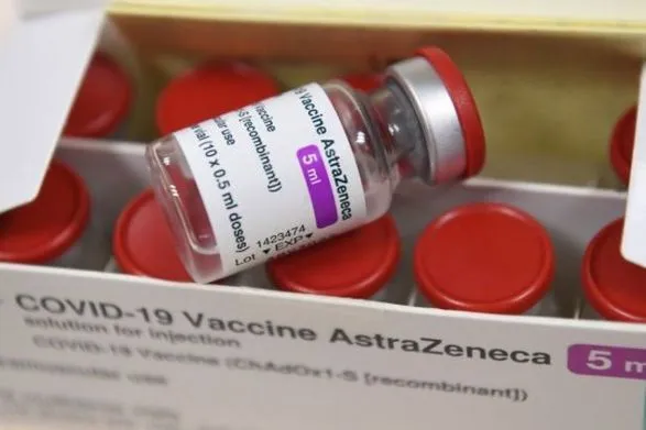 Чехия сокращает на 40% поставки вакцины AstraZeneca