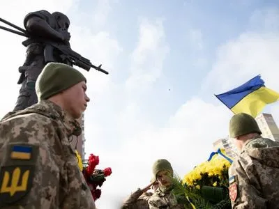 В Киеве отметили День украинского добровольца: как это было