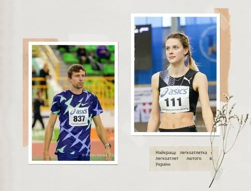 Определены лучшие легкоатлеты месяца в Украине
