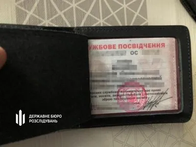 Похитил человека и требовал более 1,5 млн грн: задержан сотрудник СБУ, который действовал в интересах российской компании