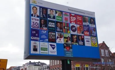 У Нідерландах відбулися парламентські вибори: вчетверте лідирує партія премʼєра