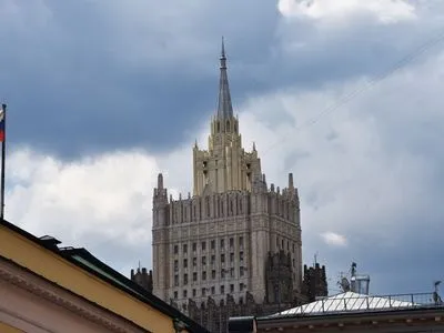 У МЗС Росії викликали тимчасового повіреного України через акцію в Києві