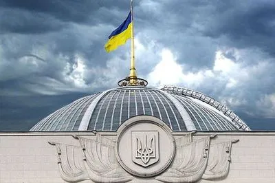 Тритижнева "перерва": у Раді думають над зміною календарного плану сесії через локдаун у Києві