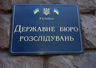 Суд постановил вытребовать у ГБР информацию о недопуске Тупицкого в здание КСУ
