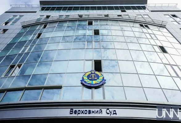 Санкції Зеленського щодо телеканалів: ВС в одному із позовів відмовився визнавати порушення прав
